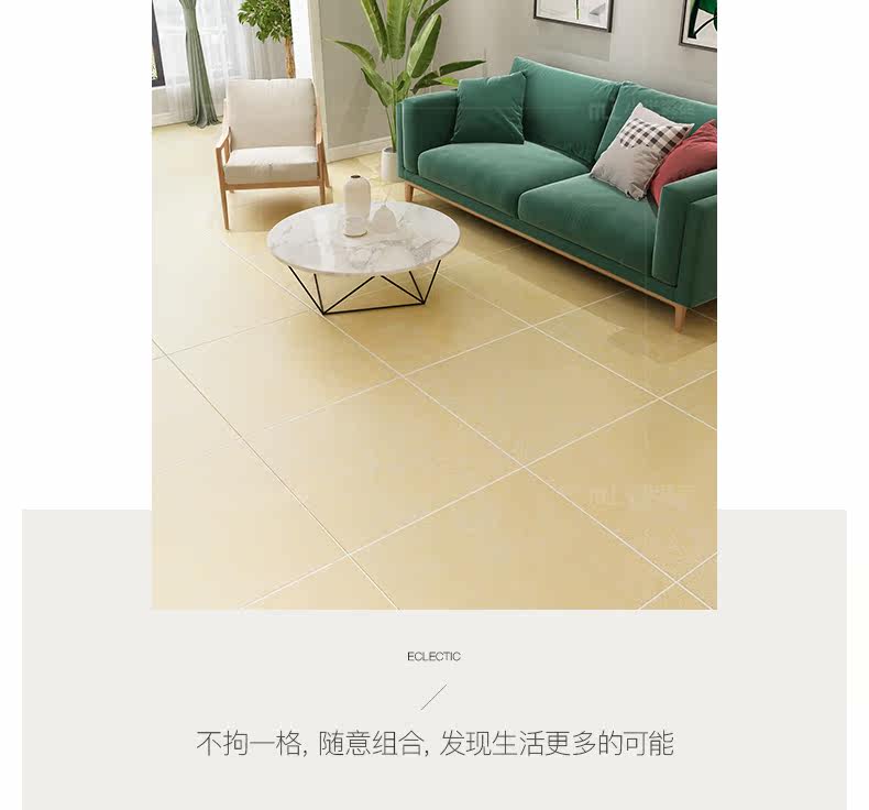 66112-115-118-Living Room_08.jpg