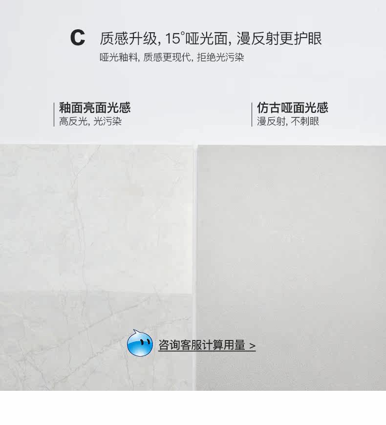 Xiaomi tile --- f36062_05.jpg