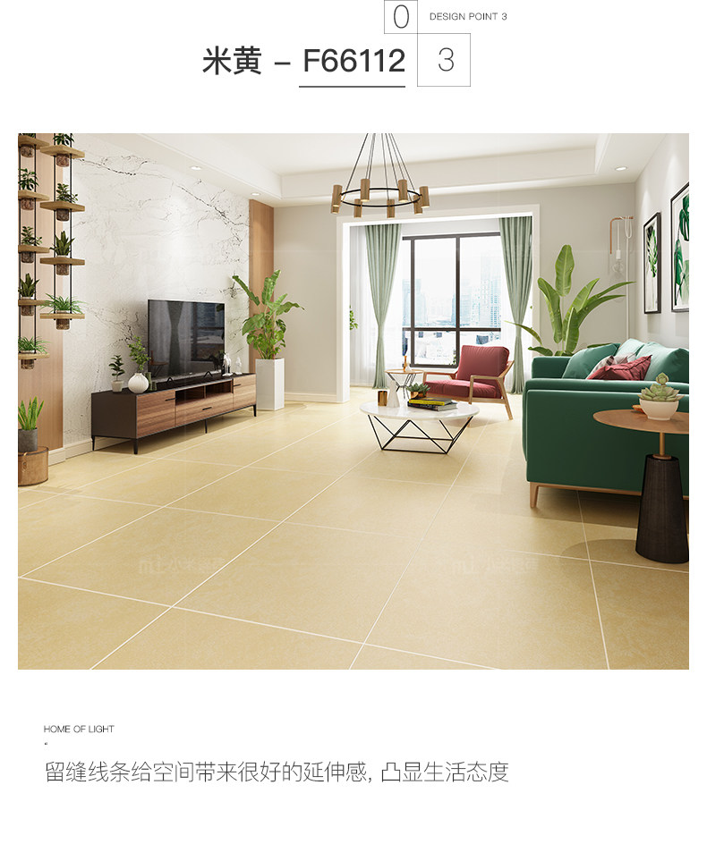 66112-115-118-Living Room_07.jpg