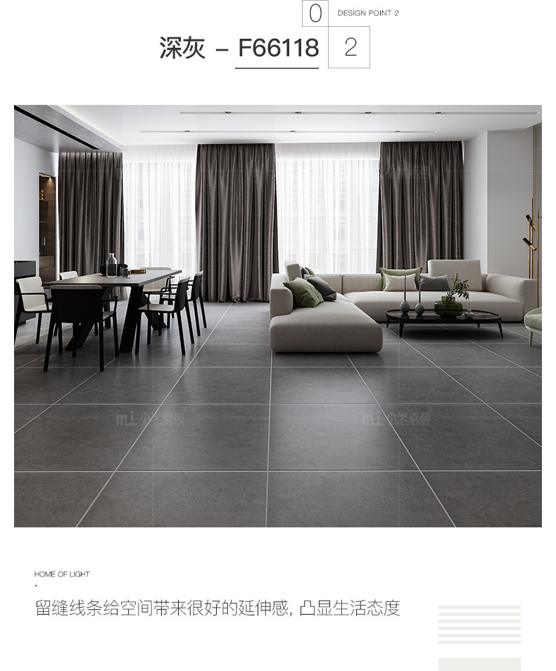 66112-115-118-Living Room_05.jpg