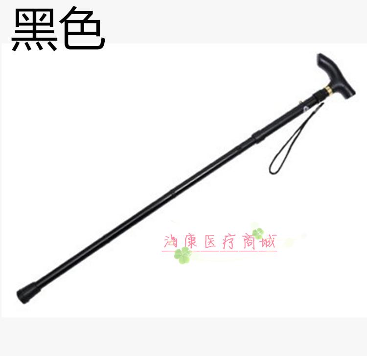 Ba lô leo núi ngoài trời cực ngắn cho người già Nhôm gậy đi bộ bằng kính thiên văn Gấp gậy đi bộ gấp gậy bốn phần gậy leo núi trekking
