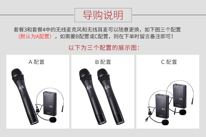 Michael MG1061A công suất cao 150W loa di động đường phố ca sĩ âm thanh chơi guitar - Loa loa loa mozard