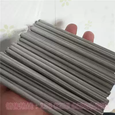 303 304 stainless steel solid rod Garland straight rod custom processing 5 6 7 8 9 10 12 15mm