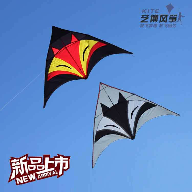 The new kite - driven kite - driven large triangle kite 544 umbrella silver fox kite - fly and upgrade