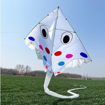 Kite chasing winemaker owner fish 544 soft ombrelle tissu Carbon rod Purse Fish Nighttime Kite Specialty High-end for the National Kite Kite