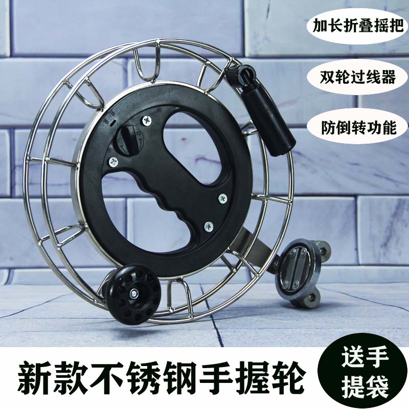 New stainless steel kite wheel anti-reversal Vientiane line passer professional high-end hand-held wheel mute bearing line take-up