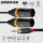 Akihabara 3,5 об/мин двойной аудиокабель Canon male audio cable one point two sound card mixer XLR женский усилитель мощности кабель аудиокабеля mini 4