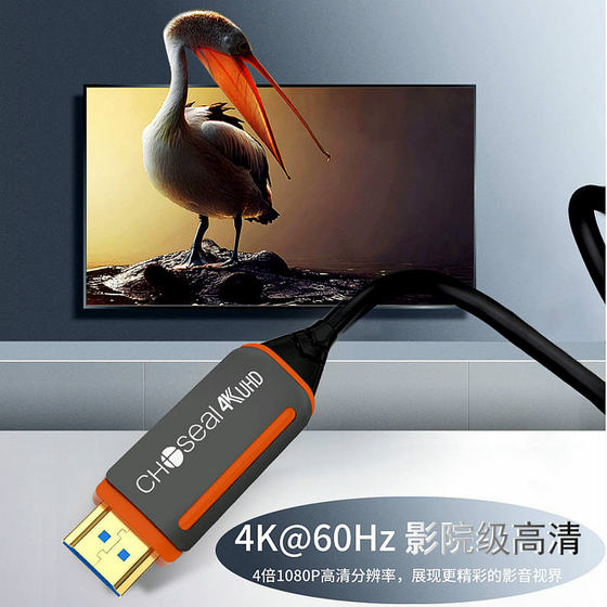 아키하바라 광섬유 HDMI 케이블 버전 2.0/2.1 4K120hz 고화질 데이터 케이블 HDR 컴퓨터 TV 연결 케이블