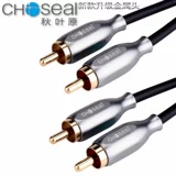 Akihabara Two Lotus Head 2rca Audio Cable Двух -two -Connnected Television CD -компьютер DVD Функция Audio Function лысый пушечный кабель