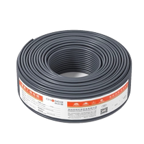 Akihabara Category 6 Gigabit unshielded network cable super cat6A home engineering pure copper 8-core monitoring computer network cable