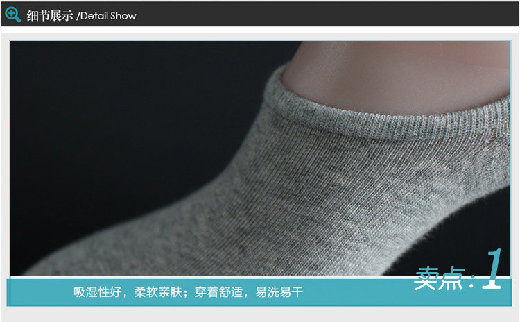 Chaussettes - collants PUSSYFOOT WSD2110 - Ref 758097 Image 15