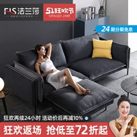 Thiết kế sofa ba người kết hợp thời trang đơn giản sofa vải giản dị Bắc Âu in sofa vải gió - Ghế sô pha