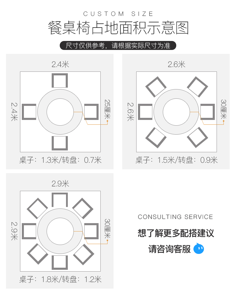PC大理石2334_19.jpg