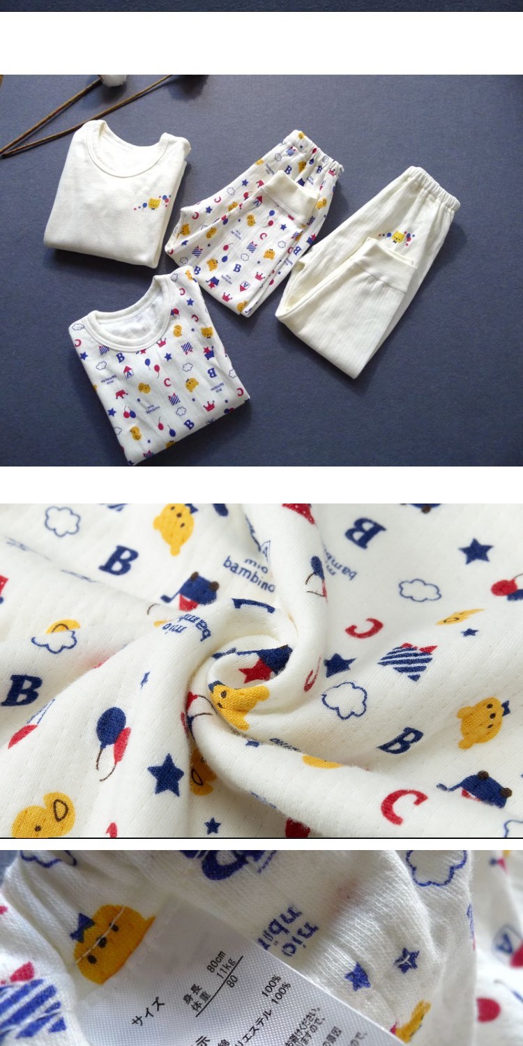 2 miếng 18 mẫu mùa thu mới màu cotton trẻ em bé trai đôi đồ lót nhiệt mùa thu quần áo phù hợp do bo tre em
