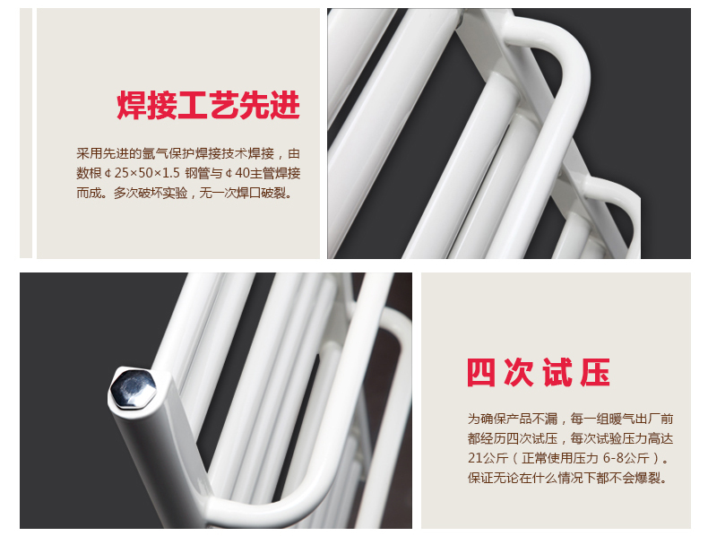 鋼制小背簍詳情頁-11.jpg