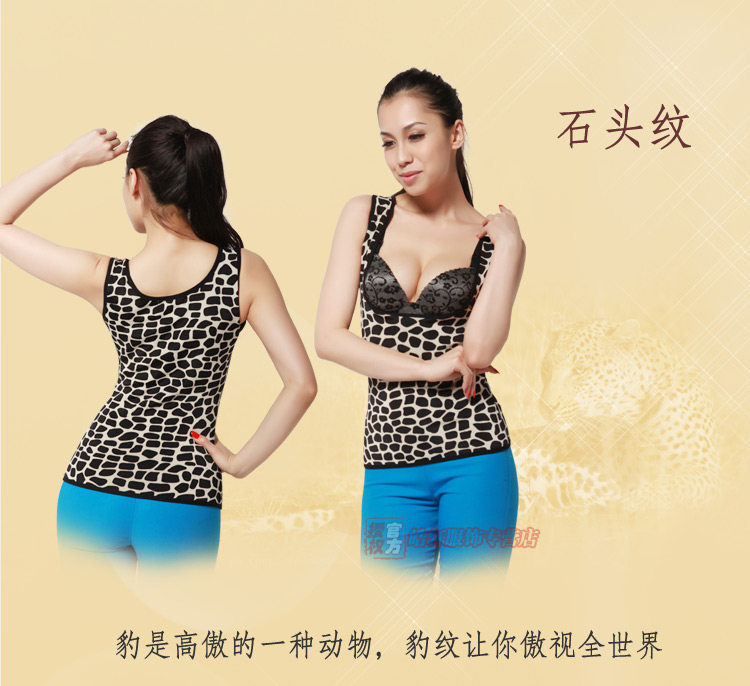 Sous-vêtement chaud jeunesse N683X22312 en polyester, polyester,  - Ref 717576 Image 14