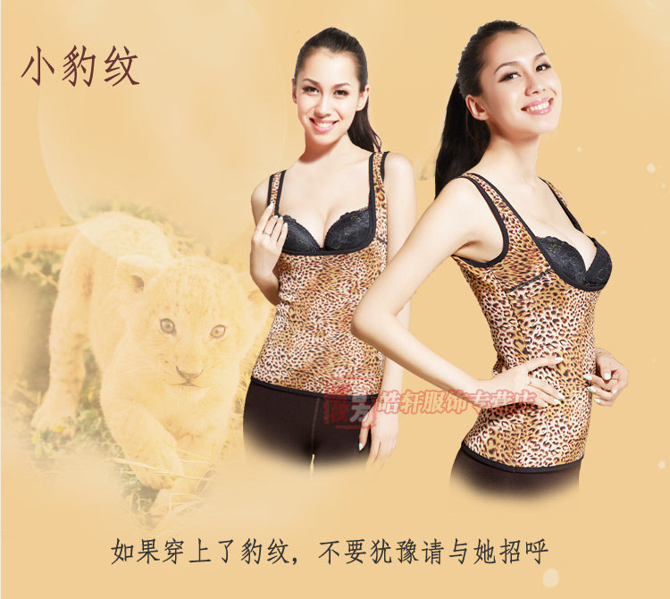 Sous-vêtement chaud jeunesse N683X22312 en polyester, polyester,  - Ref 717576 Image 18