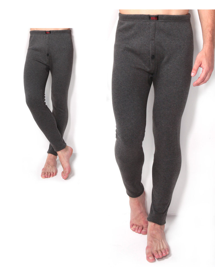 Pantalon collant NJRHX38080 en coton - Ref 775044 Image 24