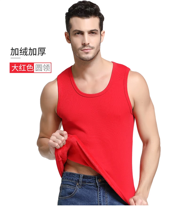 Nam cực ấm áo vest nam dày cộng với quần áo nhung kích thước lớn đáy quần cotton đồ lót mùa đông bó sát vest