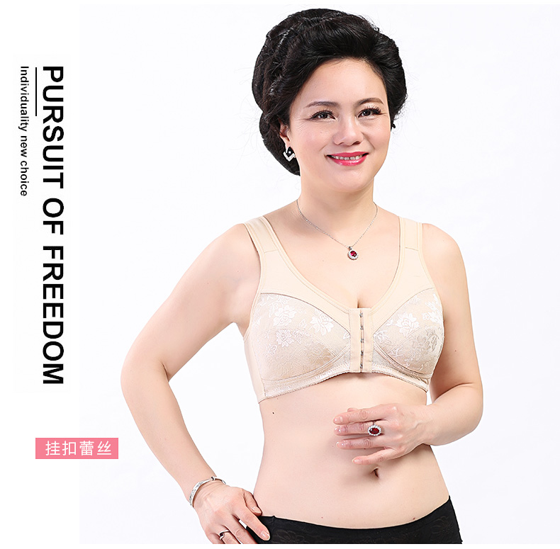 Nam cực mẹ đồ lót áo ngực trung niên loại không có vòng thép phần mỏng kích thước lớn cotton nữ khóa trước áo ngực áo bra 3 dây