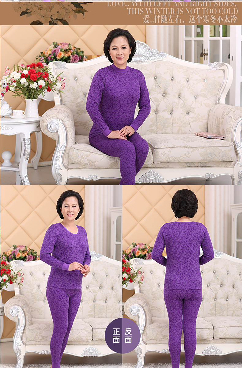 Nam cực trung niên mùa thu quần áo quần dài nam giới và phụ nữ bông kích thước lớn đồ lót nhiệt phần mỏng bộ cũ bông áo len những kiểu đồ bộ may đẹp