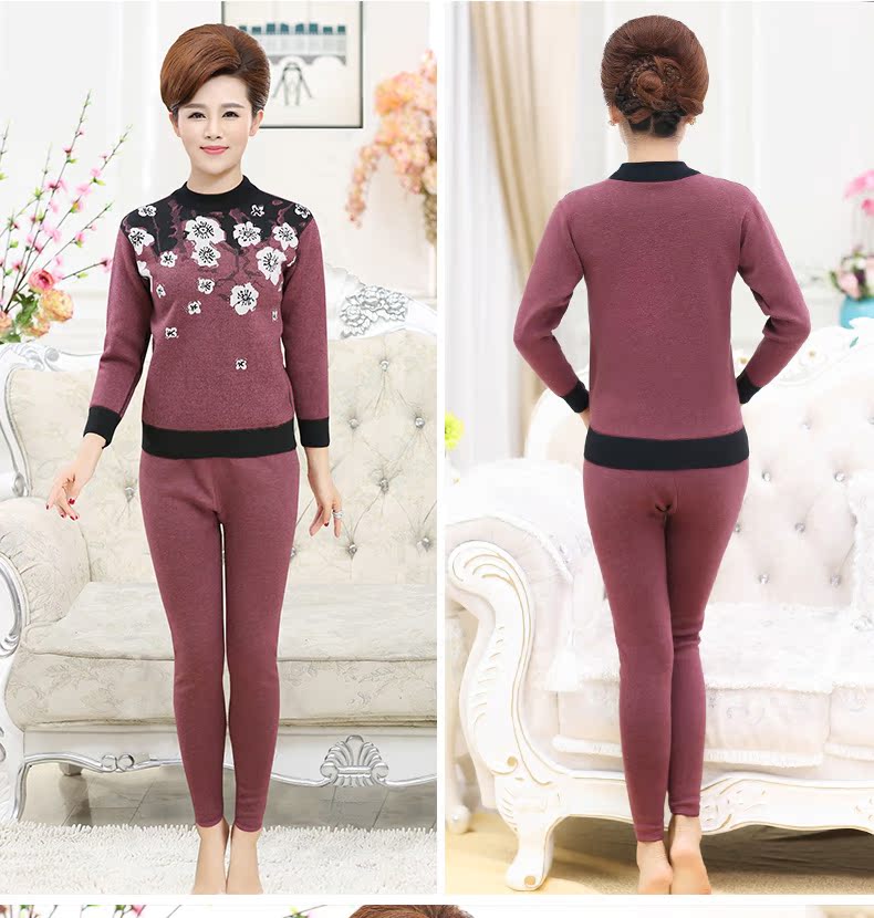 Phụ nữ trung niên và cao tuổi Nam Cực đồ lót phụ nữ dày cộng với nhung cao cổ áo mẹ lớn phù hợp với mùa đông bộ đồ