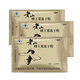 Jiangsu Royal jelly freeze-dried powder Laoshan immunomodulation