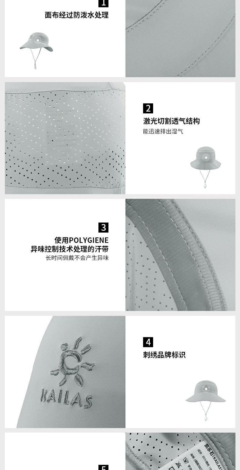18 Xia Ka Le đá thể thao ngoài trời mũ du lịch nữ mô hình rỗng kem chống nắng nhanh khô nhanh thoáng khí KF120017 mũ luoi trai thời trang nữ