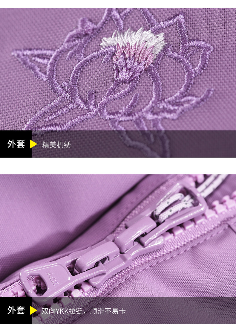 KG120381-6-Details Введение_02.jpg