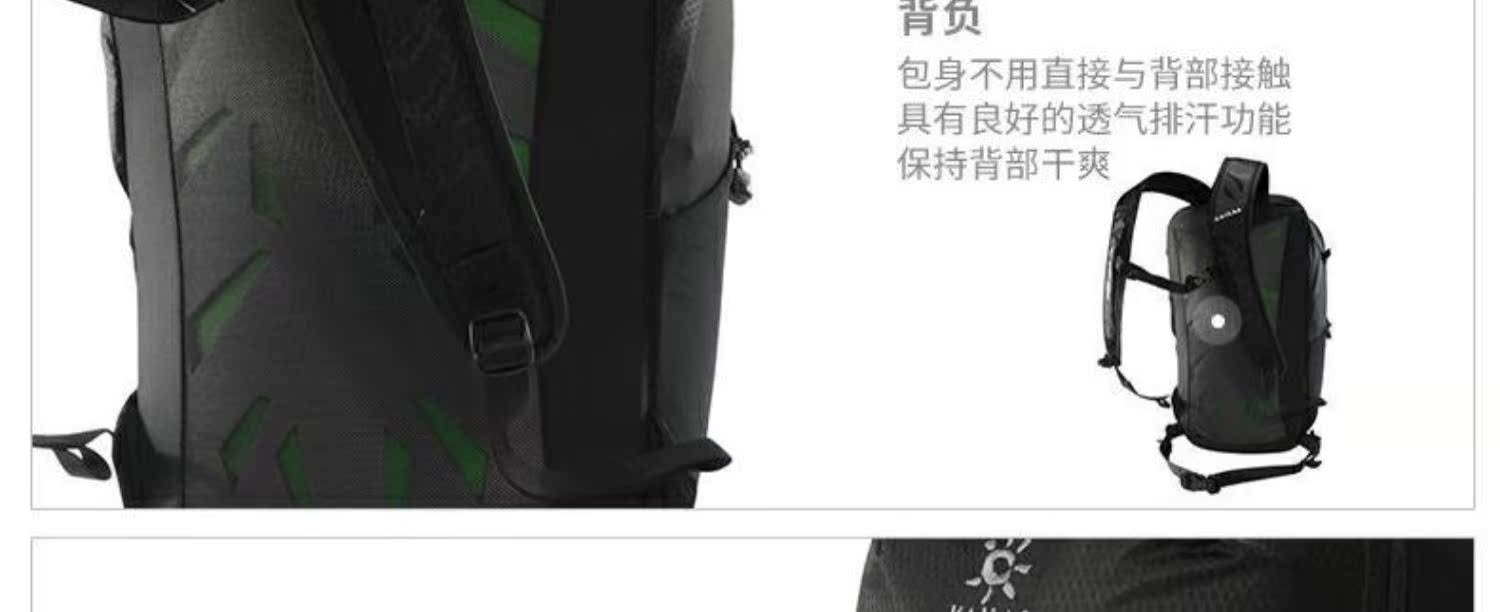 Kaile Stone Du lịch ngoài trời Thể thao Túi đi bộ 25L Leo núi nhẹ Leo núi Ba lô Le Tour KA300186 - Ba lô balo ulzzang