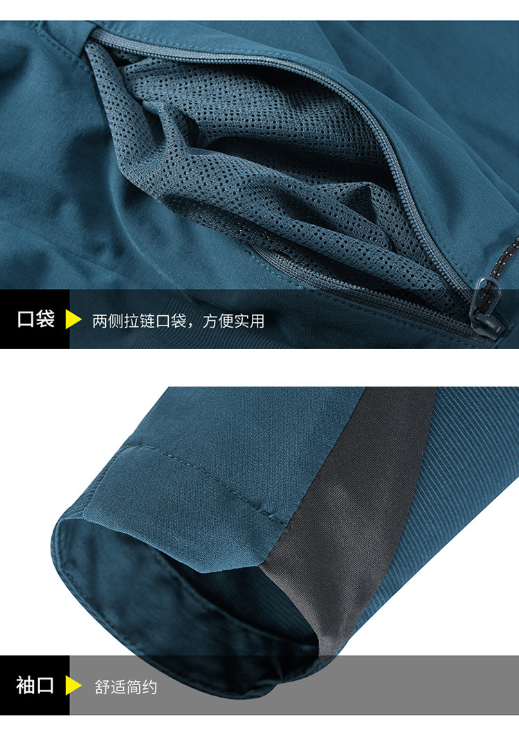 KG210239-6-Details Введение_03.jpg