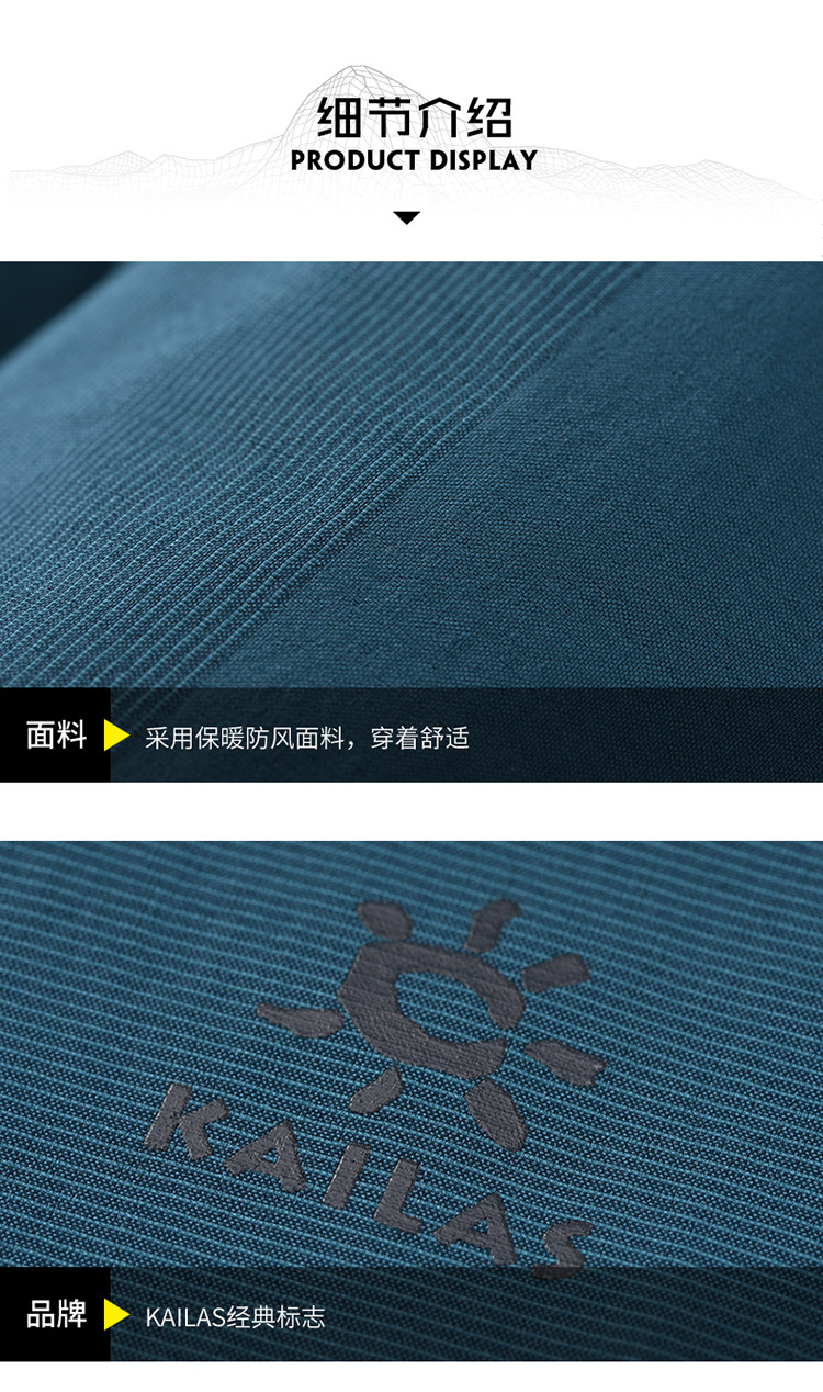 KG210239-6-Detail ВВЕДЕНИЕ_01.JPG