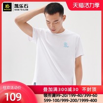 Special offer Kaileshi outdoor sports leisure T-shirt mens rock climbing culture pattern round neck short sleeve cotton T-shirt summer