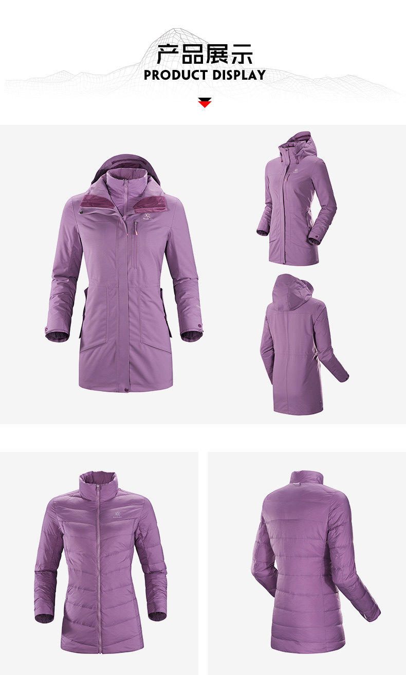 KG320230 5 Product.jpg