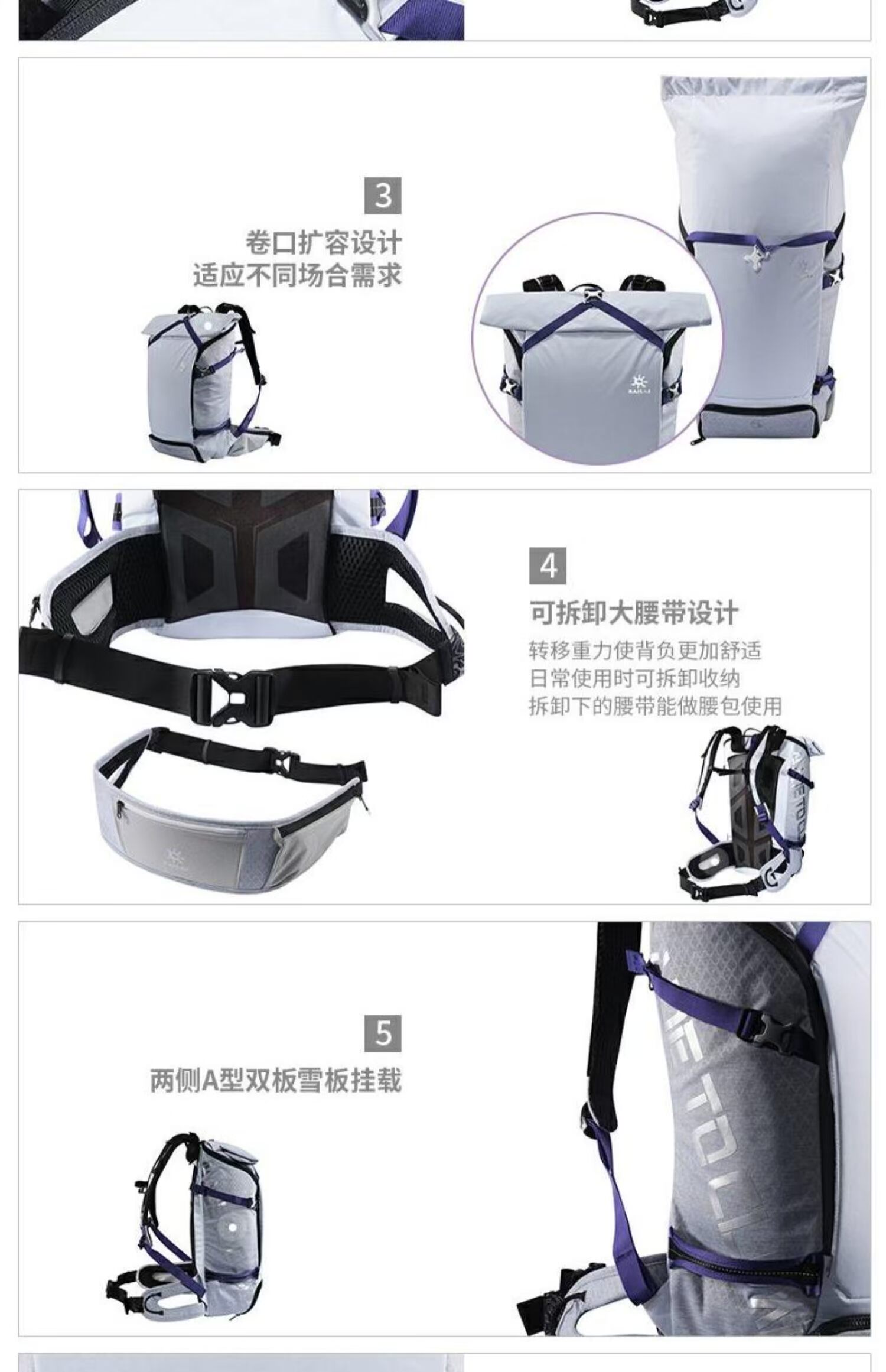Kaile đá thể thao ngoài trời đi bộ đường dài đi bộ 26L + 4L du lịch ba lô xách tay hàng ngày KA500182 - Ba lô balo nam cao cấp
