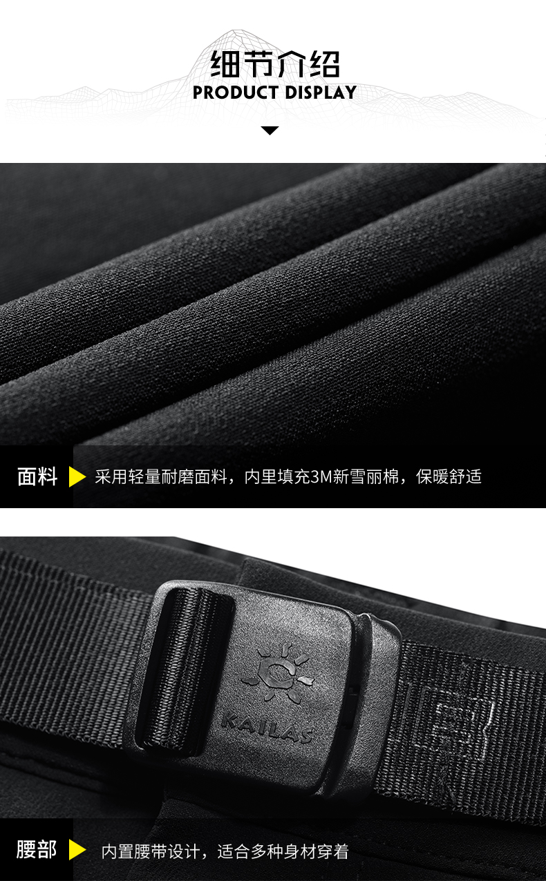KG2040305-6-Product Details_01.jpg