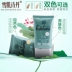 Xueji Shidan Breath Beauty BB Cream Foundation Làm dịu nhẹ Kem che khuyết điểm Trang điểm khỏa thân Không làm mất dầu Không trang điểm Cải thiện sự xỉn màu kem chống nắng bb Kem BB