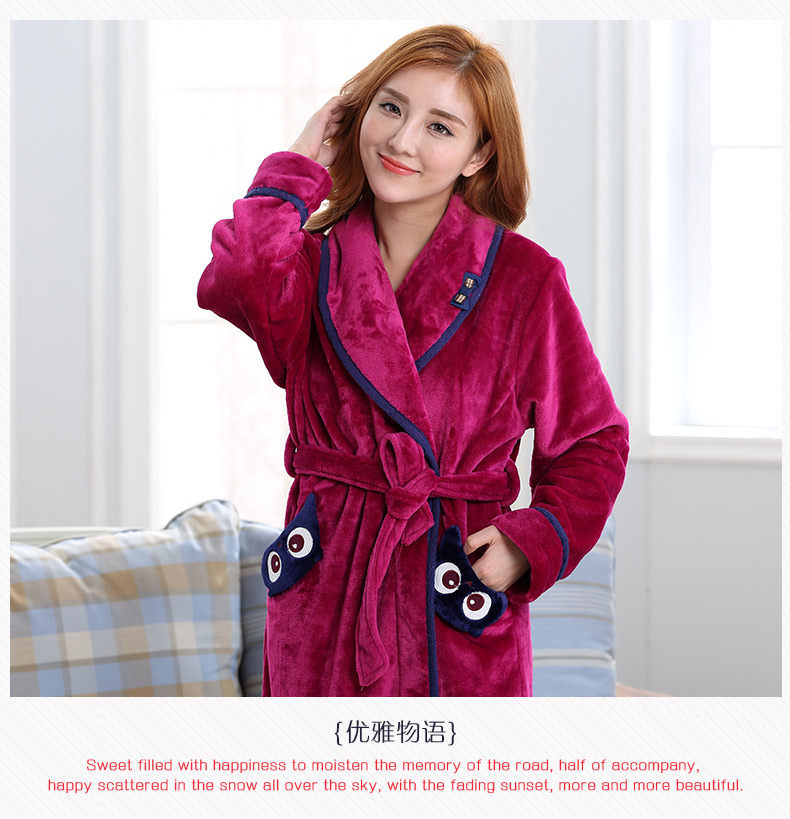 Peignoir jeunesse 32026# - Ref 600703 Image 14