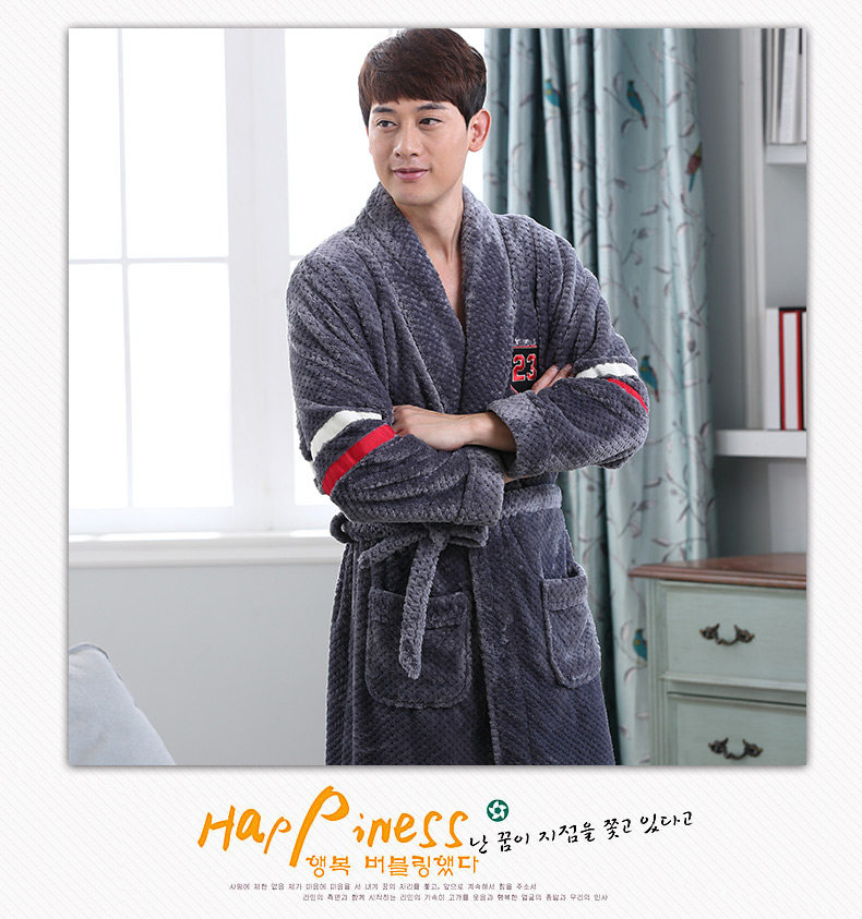 Peignoir jeunesse 32015# - Ref 600701 Image 13