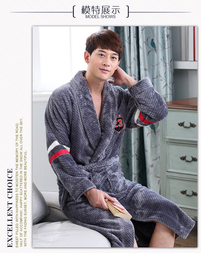 Peignoir jeunesse 32015# - Ref 600701 Image 10