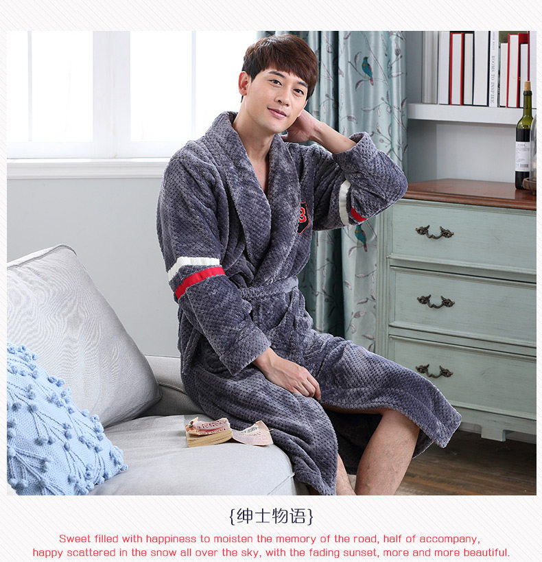 Peignoir jeunesse 32015# - Ref 600701 Image 14