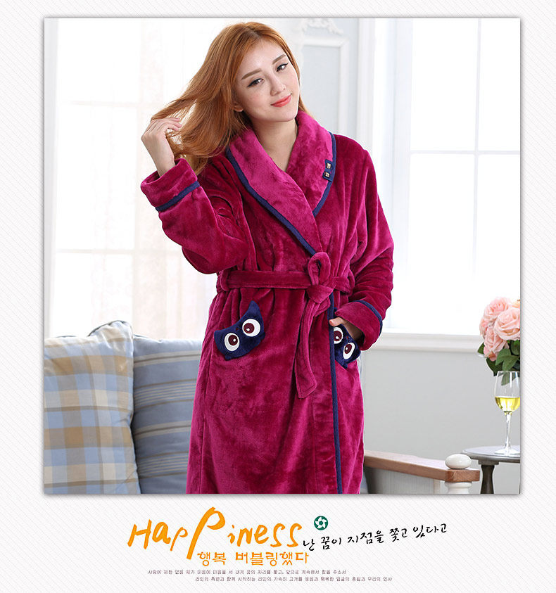 Peignoir jeunesse 32026# - Ref 600703 Image 13