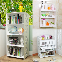 Household shelf ins Bathroom wall-mounted bath Bedroom bookcase Office storage floor storage grid rack Shoe cabinet