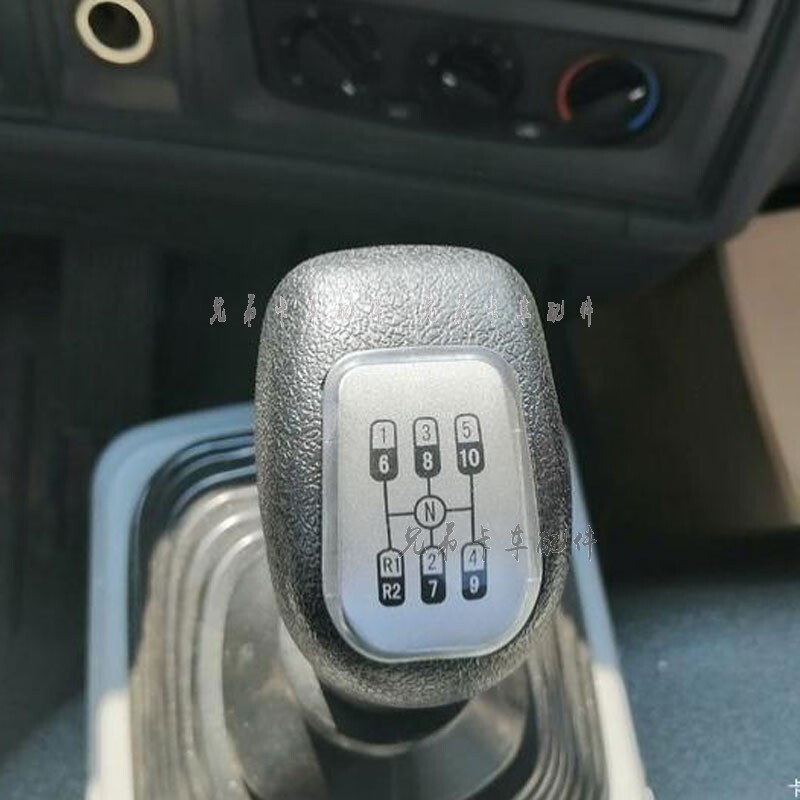 Heavy Duty Truck Howo Light Truck Commander 10-Speed Gear Shift Lever Handle Ball Howog5X Medium Truck Gear Shift Knob