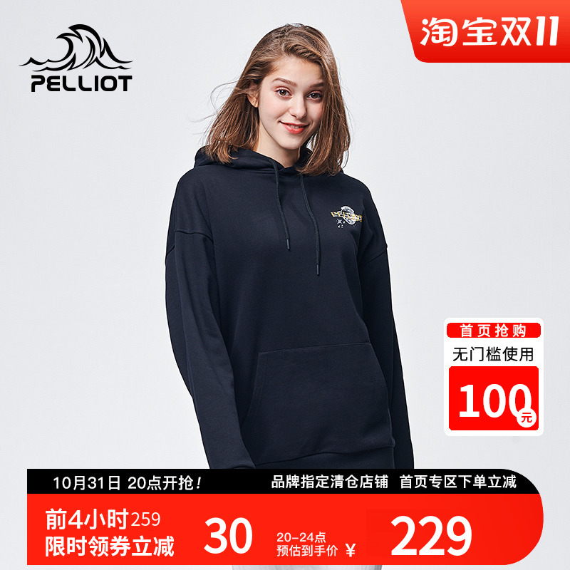 Percy and Sports Hooded Sweatshirt Women's Spring New Fashion All-match Pullover Loose Casual Jacket
