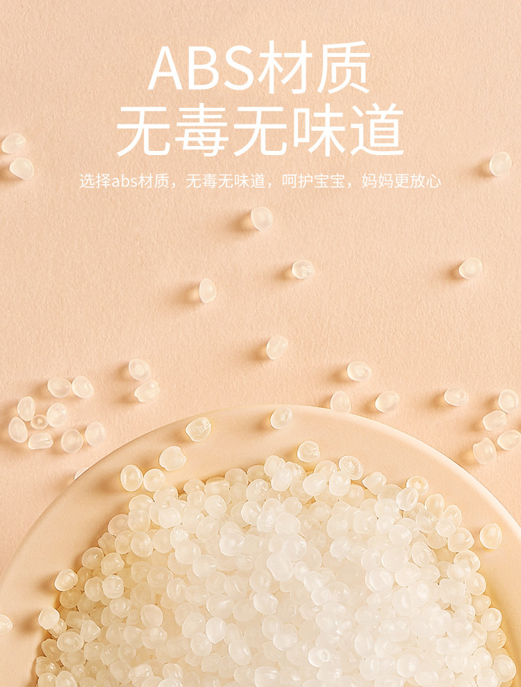 Двойная накачиваем