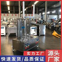 Koles Machinery SXP100 melon and fruit peeling machine single-head pumpkin winter melon and other medium and large fruit and vegetable peeling equipment