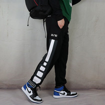 Shanlongmut elite sports loose closure velcro basketball trend black and white trousers guard pants