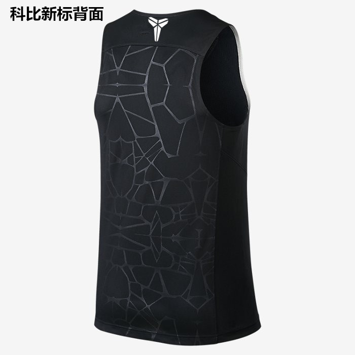 Mùa hè áo vest mỏng thoáng khí không tay áo thể thao 	quần áo bóng rổ nữ giá rẻ