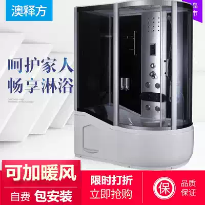 Integral shower room Bathroom shower room partition powder room Household bath arc fan-shaped simple bath room integrated